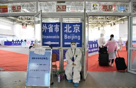 北京3日起逐步恢复国际直航需2次核酸检测