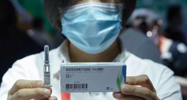 国药集团新冠疫苗在北京、武汉开放预约接种.jpg